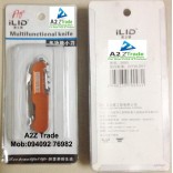 5 in 1 Multi Functional Swiss Pocket Army Knife-ILID-Orange Colour-Imported At Rs.349 Only